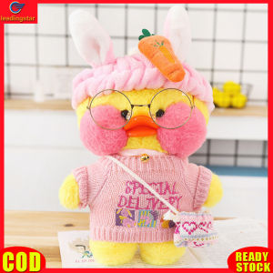 LeadingStar RC Authentic Short Plush Duck Stuffed Soft Kawaii Duck Doll Pp Cotton Filling Animal Shape Pillow Birthday Gift 3d Vivid Design Doll Toy