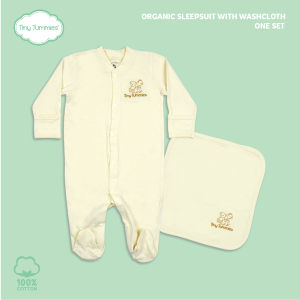 Tiny Tummies 2in1 Organic Sleepsuit with Washcloth Set for Newborn Baby (SLW- 4544)