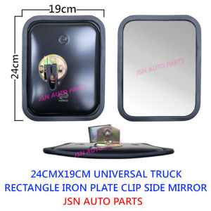 24CMX19CM UNIVERSAL TYPE TRUCK RECTANGLE IRON PLATE CLIP BALL JOINT SIDE MIRROR CERMIN SISI 后视镜 1611 0928