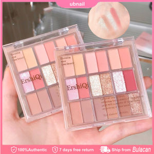 18 Colors Pearlescent Eyeshadow Platter Matte Disc Makeup Eyeshadow