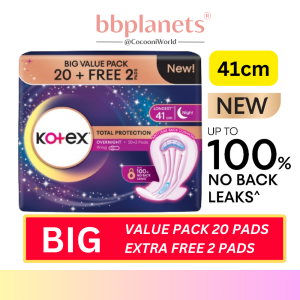 Kotex Big Value Pack Proactive Guard Overnight Wing Pad 35CM(22s+2s) / 41CM(20s+2s) / 32CM(24+2s) / 28CM(28+2s)