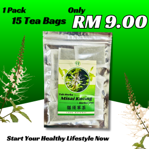 Misai Kucing Herbal Tea|Misai Kucing | Orthosiphon Aristatus Tea|1 Tea Bgas 3g