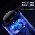Air Purifier Small Household 2-in-1 Office Bedroom Desktop Formaldehyde and Odor Removal Desk Lamp Sterilization Desktop air purifier. 