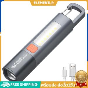 ไฟฉาย LED ตั้งแคมป์ไฟฉาย Telescopic Zoomable Type C USB Rechargeable Mini Lightweight Lightweight Torch สำหรับการตั้งแคมป์กลางแจ้ง
