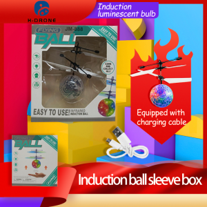 Kids Luminous Magic Electric Flying Ball Helicopter Colorful Flashing LED Light Infrared Sensor Toy Gift