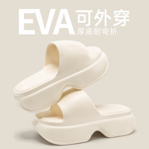 [Free Shipping] Lidani Fashionable Thick-Soled Womens Summer Outdoor Sandals New Beach Shoes with Height-Increasing Heel