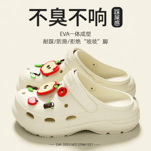 [Free Shipping] WomenS Clogs 2026 Summer New Style Thick-Soled Non-Slip Indoor Cartoon Apple Slippers For Women