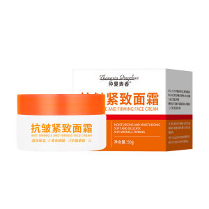 Antiwrinkle rejuvenation cream for nasolabial folds