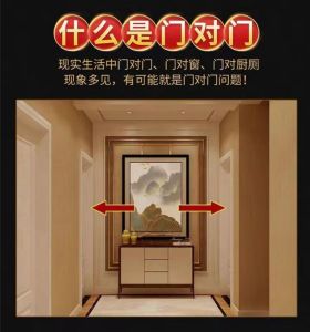已开光 招财 化太岁 房屋缺角 八卦镜Eight Trigram Mirror Convex Mirror Pure Copper Five Emperors Money Pendant Balcony Nine Palace Taiji Qiankun Concave Plane Yin Yang Mirror Car Pendant 凸镜纯铜五帝钱挂件阳台九宫太极乾坤凹面平面阴阳镜子车挂件