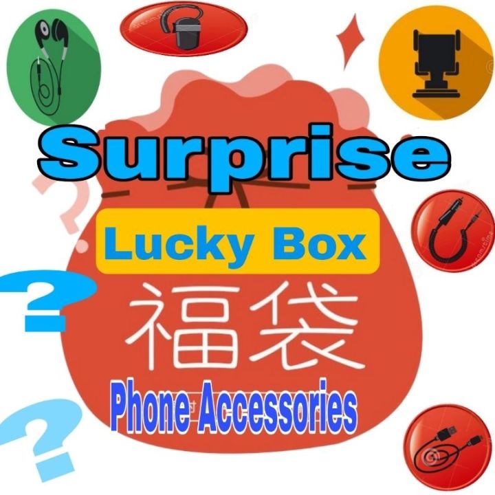 [Lucky Bag] SURPRISE !!! Phone Gadget Blind Box/ Random Phone ...