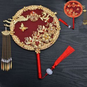 GIGBM Artistic Alloy Accessories Beautiful Ancient Style Wedding Ceremony Decorative Fan Manual Bride Xiuhe Finished Product Hand Holding Fan Tuan Fan Xiuhe Clothes Fan Round Fan