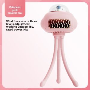 พัดลมแบบมือถือ: เงียบ3สปีดกะทัดรัดและประหยัดพลังงานเพื่อการใช้งานที่หลากหลาย