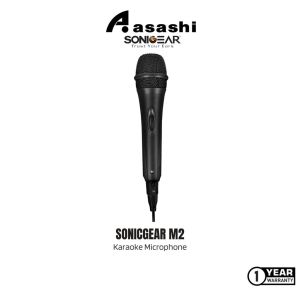 SonicGear M2 - Black Karaoke Microphone