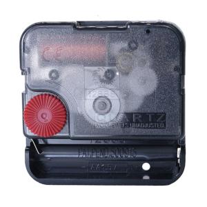 Chuyển động đồng hồ thay thế đồ dùng gia đình 12888 Swing máy chạy êm sửa chữa đồng hồ phụ kiện 56x56.7x16mm