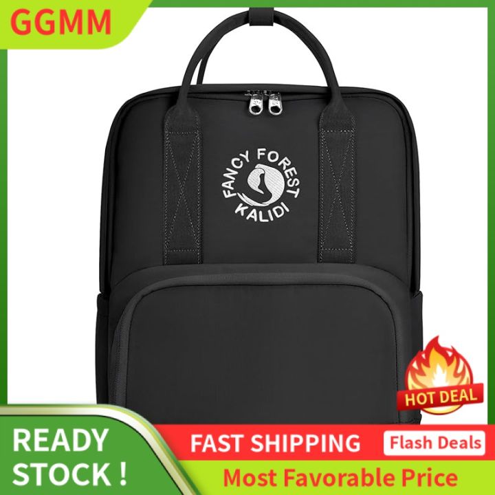 Kalidi backpack 17 best sale