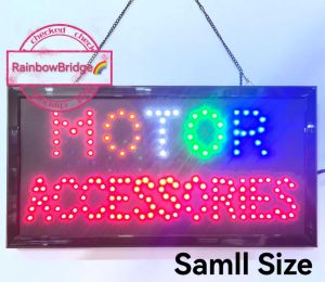 MOTOR ACCESSORIES - RAINBOW BRIDGE LED SIGNAGE (New-Small-Large) #SIZE: W48cm & W60cm BIG