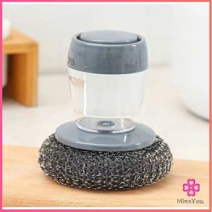 Missyou  ฝอยขัดหม้อสแตนเลส ขัดกะทะ ที่จับสามารถใส่น้ำยาล้างจานได้ สปอตสินค้า Dishwashing brush