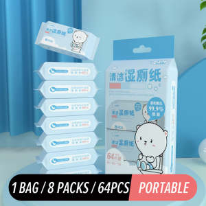 8 IN 1 Mini Baby Wipes Wet Wipes Wet Tissue Easy to Carry Travel Outdoor Spot Mini Wet Wipe