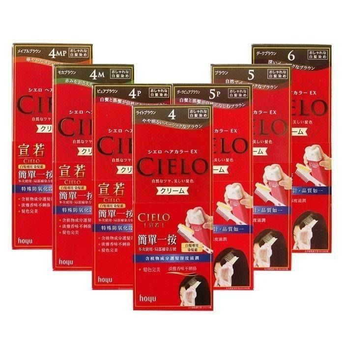 (Original Japan Hoyu Product) CIELO HAIR Color Cream for Gray Hair