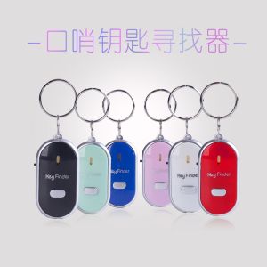 Key lost preventer intelligent positioning screaming voice alarm whistle easily find key search technology【鑰匙防丟器智慧定位】