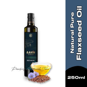 Yuedu Natural Pure Flaxseed Food Oil 250ml 月都亚麻籽油
