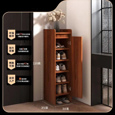 Peach color small shoe cabinet corridor ultra-narrow single door small size shoe rack household porch cabinet large capacity storage