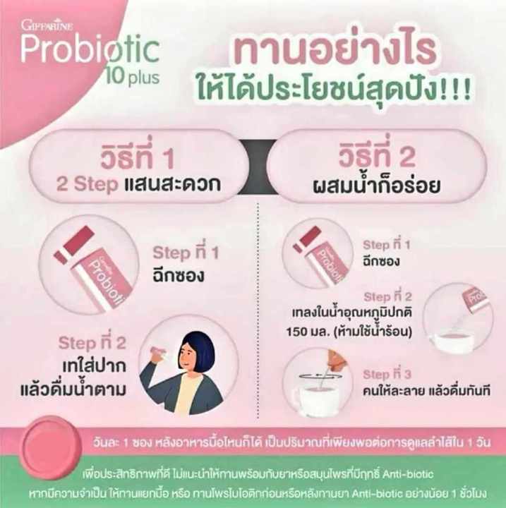 %E0%B9%82%E0%B8%9E%E0%B8%A3%E0%B9%84%E0%B8%9A%E0%B9%82%E0%B8%AD%E0%B8%95%E0%B8%B4%E0%B8%84%20%E0%B8%81%E0%B8%B4%E0%B8%9F%E0%B8%9F%E0%B8%B2%E0%B8%A3%E0%B8%B5%E0%B8%99%20%E0%B9%84%E0%B8%9A%E0%B9%82%E0%B8%AD%E0%B8%95%E0%B8%B4%E0%B8%81%20%E0%B8%A1%E0%B8%B5%E0%B8%88%E0%B8%B8%E0%B8%A5%E0%B8%B4%E0%B8%99%E0%B8%97%E0%B8%A3%E0%B8%B5%E0%B8%A2%E0%B9%8C%20%E0%B9%82%E0%B8%9E%E0%B8%A3%E0%B9%84%E0%B8%9A%E0%B9%82%E0%B8%AD%E0%B8%95%E0%B8%B4%E0%B8%81%E0%B8%96%E0%B8%B6%E0%B8%87%2010%20%E0%B8%AA%E0%B8%B2%E0%B8%A2%E0%B8%9E%E0%B8%B1%E0%B8%99%E0%B8%98%E0%B8%B8%E0%B9%8C%20%E0%B8%82%E0%B8%B1%E0%B8%9A%E0%B8%96%E0%B9%88%E0%B8%B2%E0%B8%A2%20%E0%B8%AD%E0%B8%B2%E0%B8%AB%E0%B8%B2%E0%B8%A3%E0%B9%80%E0%B8%AA%E0%B8%A3%E0%B8%B4%E0%B8%A1%20%E0%B8%82%E0%B8%B1%E0%B8%9A%E0%B8%96%E0%B9%88%E0%B8%B2%E0%B8%A2%20-%20Image%208