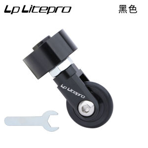 LP Litepro Seatpost ล้อพับจักรยานที่นั่งก้าน EasyWheel สำหรับ33.9มิลลิเมตรหลอดที่นั่ง K3plus 412 Seatpost ง่ายล้อ