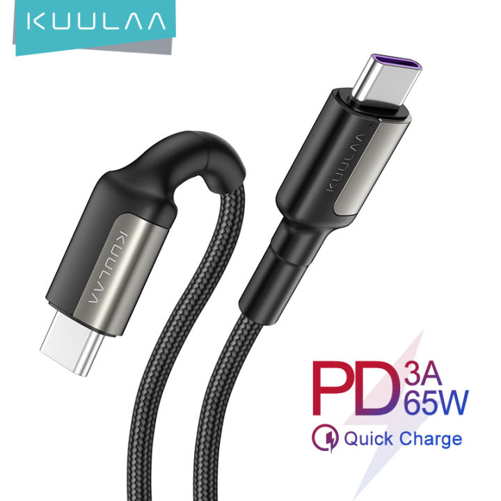 KUULAA 60W/65W/60W/100W 240W PD Cable USB Type C