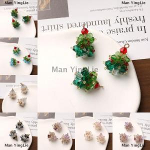[COD] Man YingLie 3Pcs Winter Christmas Tree Charms Beaded Handmade Woven For Keychain Earrings Necklace DIY Making Jewelry Gifts