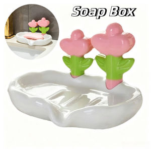 Tulip Design Drain Soap Dish Anti-slip with Drainage Trough Soap Tray For Bathroom Decoration