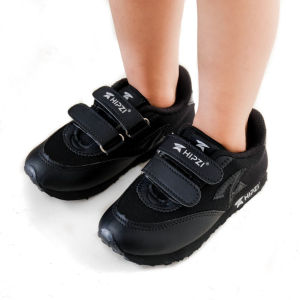 HIPZI Sepatu Anak 1 - 10 Tahun Sepatu Sekolah Anak Laki Laki Perempuan Sd HADS Hitam Polos