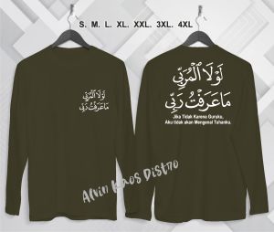 AKD Kaos Db jika tidak karna guruku Lengan Panjang Kaos Santri Kaos Santriwati I Kaos Dakwah
