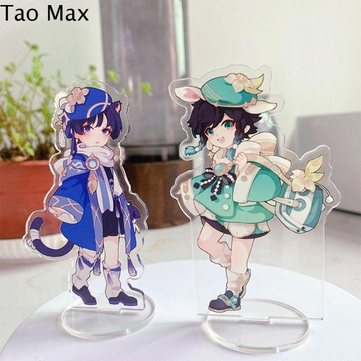 TAO MAX Acrylic Game Genshin Impact Acrylic Stand Anime Two-sided ...