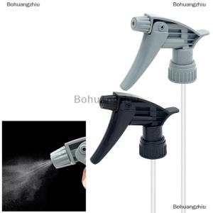 Bohuangzhiu Adjustable Trigger Sprayer Heavy Duty Sprayer Head Acid And Alkali Resistant For Auto Detailing Car Cleaning Home Garden