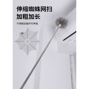 Fan Brush Telescopic Duster Household Dust Remover Cleanning Brush for Air-conditioner Furniture Shutter Car Cleaner