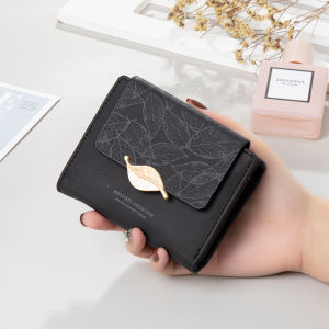 I know Elegant Leaf Design Leather Wallet for Women - Compact & Stylish Card Holder with Coin Pocket 2025 New