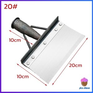 First Chioce พลั่วเหล็ก เสียมขุดดิน ทำความสะอาดถนน ทำความสะอาดโรงเรือนสัตว์เลี้ยง Garden Cleaning Shovel