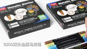 Bekcona. GuangNa 12/24/36/48/60/84 Màu Bút Sơn Acrylic Đầu Tròn Hai Đầu Bút Viết Nhật Ký Bút Đánh Dấu Kawaii Dụng Cụ Vẽ Tranh 6100
