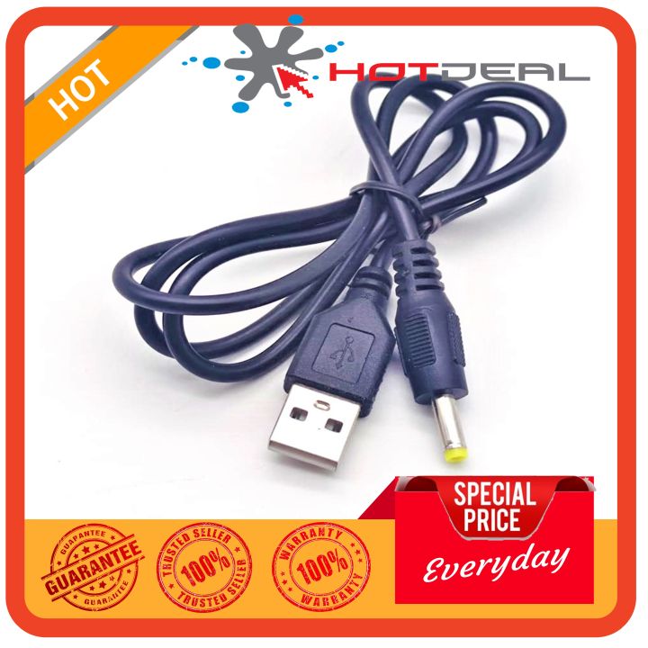 5 Pigtails Connecteurs Femelles DC 4.0mm X 1.7mm - 3A, 22AWG, 30cm, Pour Alimentation LED Et électronique