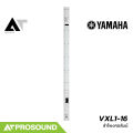 YAMAHA VXL1-16P ลำโพงคอลัมน์ แอคทีฟ ขนาด 16×1.5 นิ้ว 320 วัตต์ มุมกระจายเสียง 170 องศา AT Prosound. 