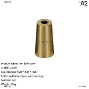 xiamei Foot Solid Brushed เหล็กโต๊ะเก้าอี้กระบอกฝาครอบป้องกันการตกแต่งด้านล่างแผ่นปลอดภัย