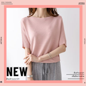 QKKshop สไตล์เกาหลีมาใหม่ เสื้อแขนสั้นผ้านิ่มใส่สบาย ดีไซน์เรียบง่าย ใส่ทำงานก็ได้ ใส่ไปเที่ยวก็ดีย์ มี 4 สีสุดปังเลยพี่จี้ ของมันต้องมีแล้วน้าา