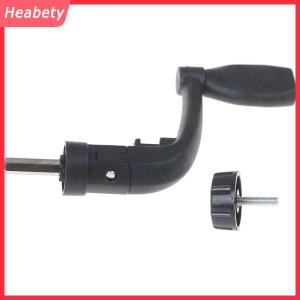 Heabety Tay quay câu cá bằng nhựa màu đen tay quay tay quay loại 200