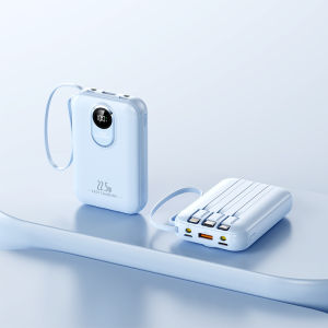 （3c/ccc certification）2025 new power bank comes with four-wire 22.5W super fast charging