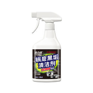 Pot Bottom Black Remover Stainless Steel Cookware Cleaner Spray Multi-Purpose Oil Stain Remover