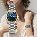 ORUSS watch women original 2023 sale pawnable water proof elegant stainless steel luminous display gold watch. 