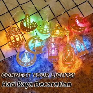 ⭐SG Stock🌙2026 Hari Raya Warm Rainbow Moon Stars String Fairy LED Light  for Festive Wedding Party Light Decor