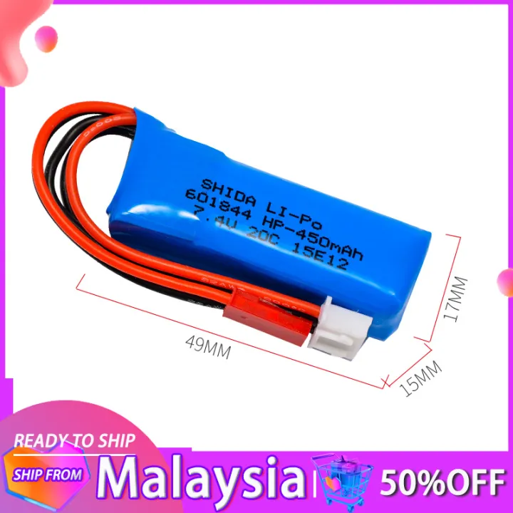 %5BLocal%20delivery%5D7.4V%20450mAh%2020C%20Lipo%20Battery%201%20pcs%202S%20for%20WLtoys%20K969%20K989%20K999%20P929%20P939%20RC%20Car%20-%20Image%204
