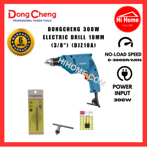 DongCheng 300W 10MM ELECTRIC DRILL MACHINE WOOD METAL STONE Drill Mesin Gerudi Elektrik (3/8") (DJZ10A)